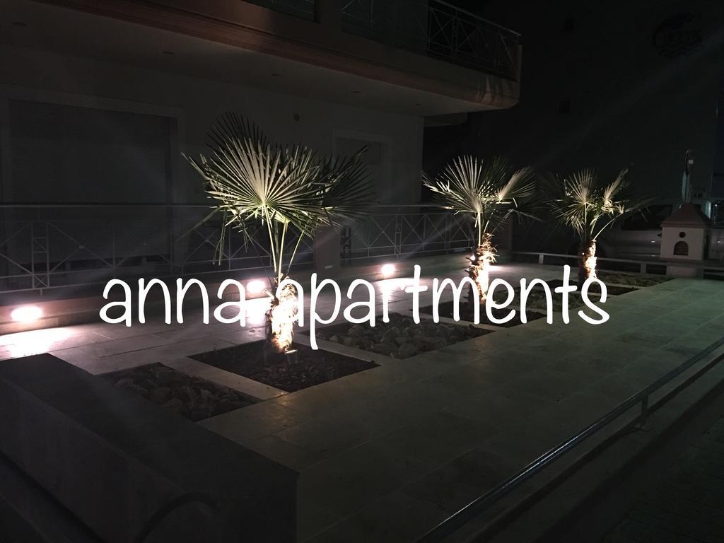 Anna Apartments Keramoti  Luaran gambar